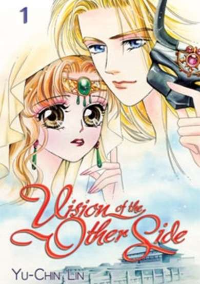 Copertina di Vision of the Other Side