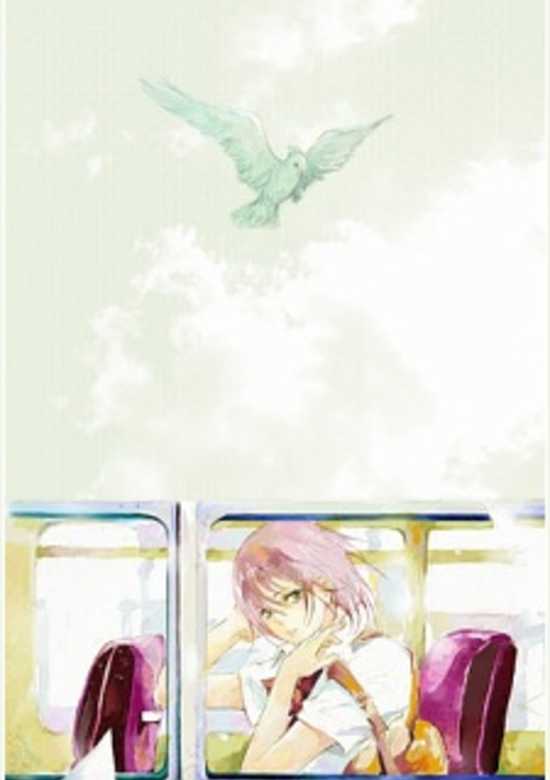 Copertina di The Story of Blue Bird