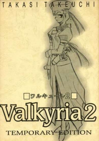 Copertina di Valkyria Episode 2: "Qrowbet"