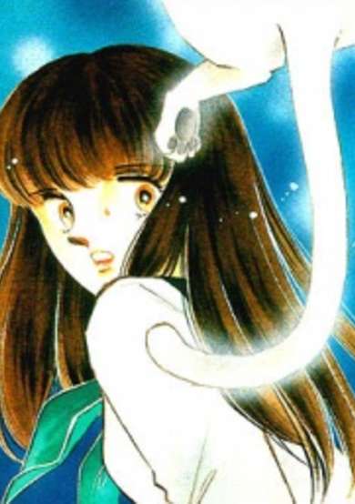 Copertina di Ryouko no Shinrei Jikenbo