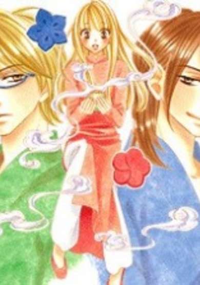 Copertina di Last Notes