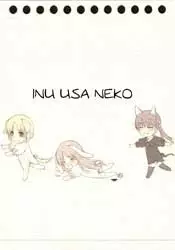Copertina di Inu Usa Neko