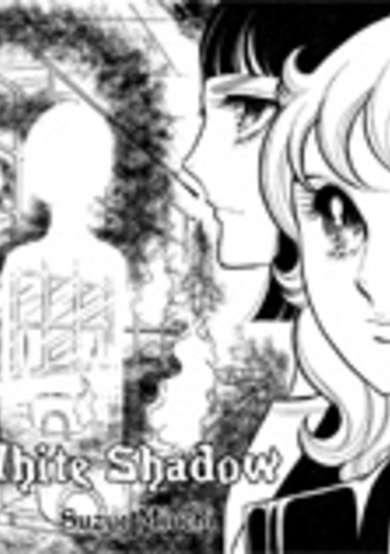 Copertina di Shiroi Kageboushi