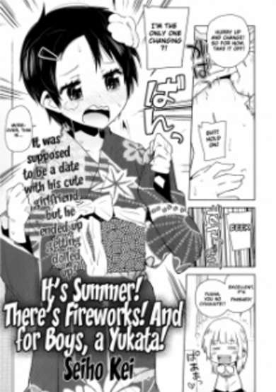 Copertina di Natsu da! Hanabi da! Otoko no koni wa Yukata da!