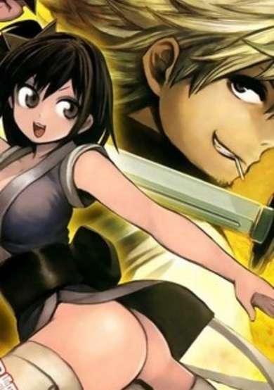 Copertina di Rairaiden
