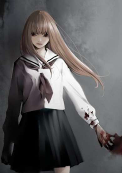 Copertina di Tsumitsuki