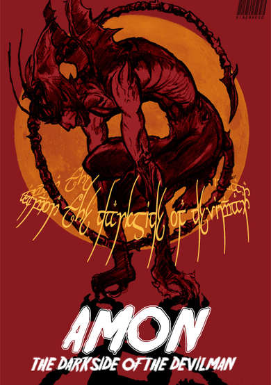 Copertina di Amon: Devilman Mokushiroku