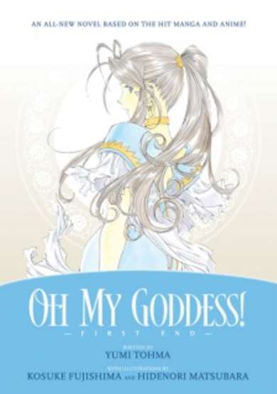 Copertina di Oh My Goddess! First End