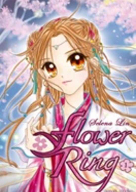 Copertina di Hua Qian