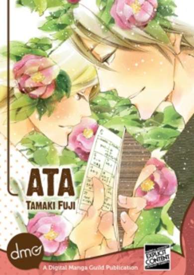 Copertina di Ata