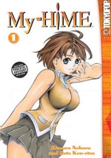 Copertina di My-HiME