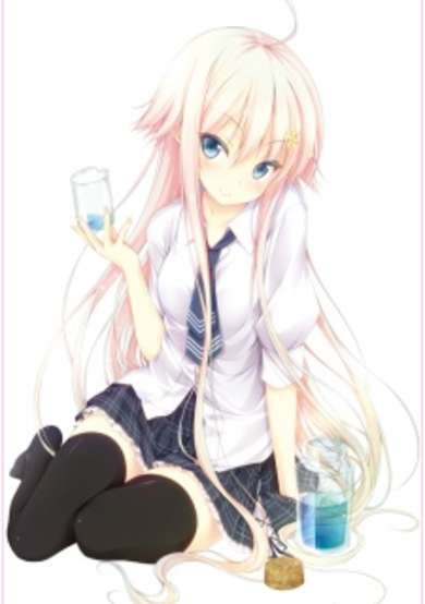 Copertina di Kisei Kanojo Sana