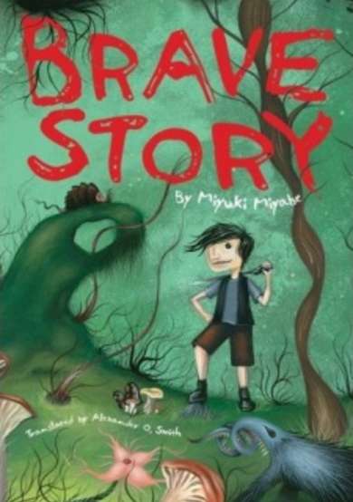 Copertina di Brave Story