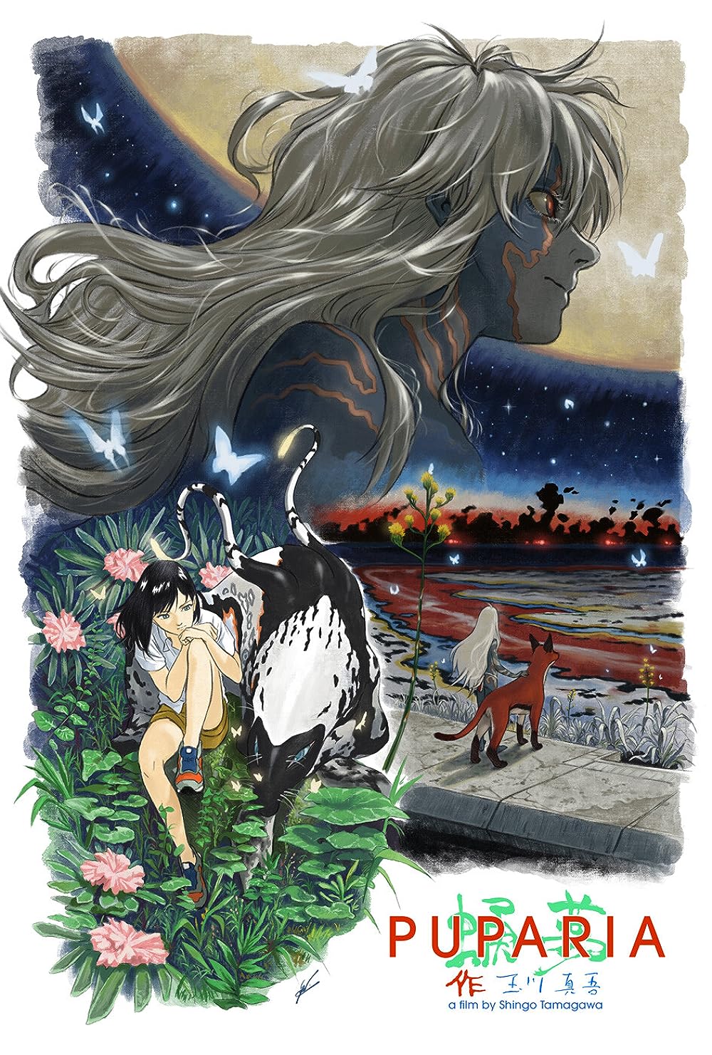 Puparia: 3 anni racchiusi in 3 minuti