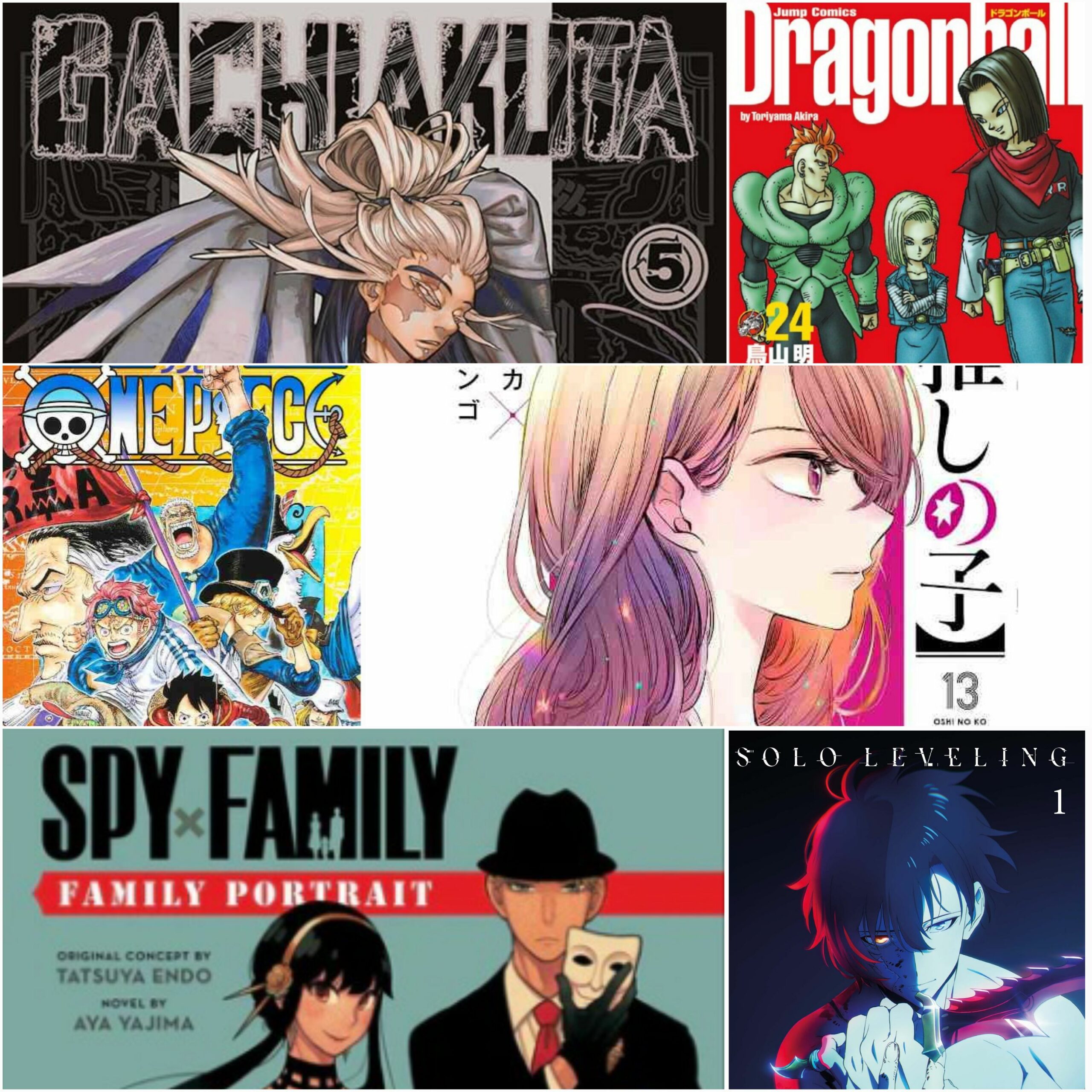 Manga in uscita ad Aprile 2024